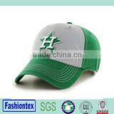 High Quality Fitted Hat Baseball Caps Embroidery Baseball Caps Wholesale thumbnail-1