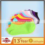 Ladies Invisible Socks