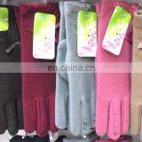 Winter Lady Wool Felt Full Finger Gloves With Ribbon thumbnail-1