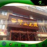 Hot sale Acrylic advertising board for Building Decoration