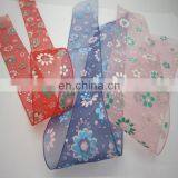 Custom Ribbon With Logo/christmas Decorative Mesh Ribbon