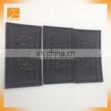 Imitation Durable PU Fashion Metal Attached Jeans Leather Patch Label