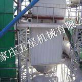 Natural Gypsum Powder Production Line Equipment thumbnail-3