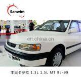 Engine Cooling Fan Assembly Fit Toy-ota TE-RC-EL 1.3L 1.5L MT 95-99 OM 16363-11070 16361-11020 16711-11250 thumbnail-3