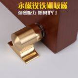 Invisible Door Absorb All Copper Floor Absorb Anti-collision Door Absorber Pure Copper Brass Gold Ground Knock Door Baffle Door Touch Anti-collision Built-in Buffer thumbnail-2