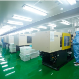 Xinjitai Sprayer&Pump company overview - view 4 thumbnail