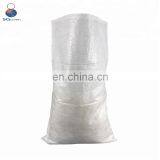 Plastic Virgin Polypropylene PP Woven Sack thumbnail-6