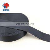 Soft Nylon Watch Strap Nylon Webbing Dog Collar for Seat Belts