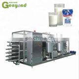 Mini Dairy Processing Machine Plant for Dairy Farm thumbnail-2