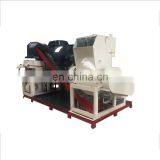 Automatic Copper Wire Granulator and Separator /Copper Particle Granule Making Machine