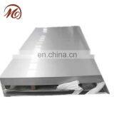 Factory Supplier ASTM 304 Stainless Steel Sheets Price With Mill Test thumbnail-1