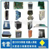 New AUTOMATION MODULE Input And Output Module S-D4006-F PLC Module S-D4006-F