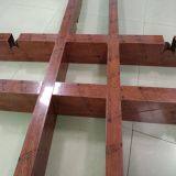 Suspended Metal Ceiling Grid Aluminum Open Cell Ceiling Aluminum Metal Grille thumbnail-1