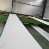 Shenqiu Xinghua Mesh Industry Co., Ltd. company overview - view 4 thumbnail