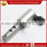 VVT Camshaft Timing Oil Control Valves OEM:15330-0P030 15330-31030 thumbnail-4