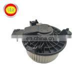 Industrial Price Blower Fan Motor OEM 272700-0770 For Hilux thumbnail-7