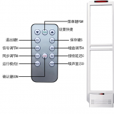 Acoustic Magnetic Alarm EAS AM thumbnail-4