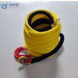 Recomen Braid Winch Rope Auto Synthetic Uhmwpe Rope for Towing Good Quality thumbnail-5
