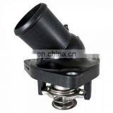 Thermostat Housing Water Flange for Toyota OEM 16031-38010 thumbnail-1