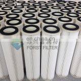 FORST Aluminum Coating Pleated Industrial Air Filter Cartridge thumbnail-5