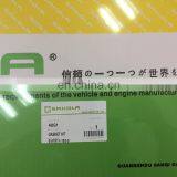 Excavator Machinery Diesel Engines Parts 4BG1 Gasket Kit thumbnail-2