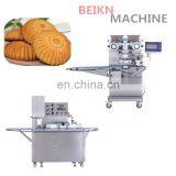 Hot Selling Factory Use Dates Cookies Maamoul Machine thumbnail-2