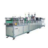 Auto N95 Mask Production Machine New Type N95 Face Mask Making Machine