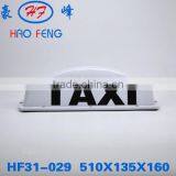 HF31-029 Led Taxi Roof Sign Taxi Roof Advertising Box Taxi Top Advertising Light Box thumbnail-1