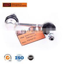 EEP Car Stabilizer Link for Subaru LEGACY BE BH 98-03 20420-FA020 thumbnail-1