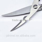 Garden Tool One Hole Scissors Bulk Scissors for Gardening thumbnail-4
