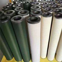 Velcon FO-644A3 Natural Gas Coalescer Aviation Filter Separator for Oil Industry