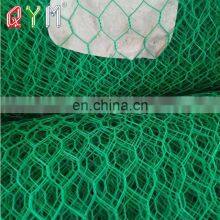 Pet Fish Farming Cage Netting Agriculture Fish Farm Nets Hexagonal Wire Mesh thumbnail-3