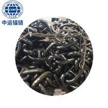 China 30mm Anchor Chain Factory Marine Anchor Chain Supplier thumbnail-4