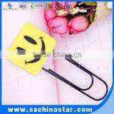 Promotional Gifts Customized Shape PVC Paper Clip thumbnail-1