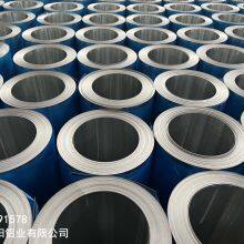 0.5mm Aluminum coil wholesale