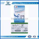 New Custom and Reasonable Price Prepaid Recharge Card