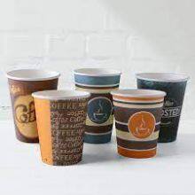 Custom Single Wall CUSTOM PRINTED PAPER CUP Manufacturers & Wholesalers thumbnail-1