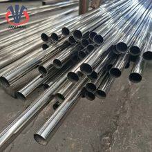 Популярный нержавеющий стальной трубка толщиной 0 thumbnail-5