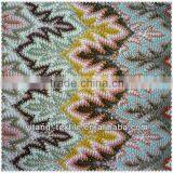 Colorful Knit Fabric thumbnail-6
