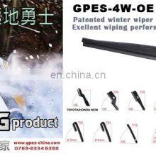 15 Year Factory Free Sample Car Accessories Universal U Hook Flat Windshield Car Wiper Blade 18 19 20 21 22 '' Inch thumbnail-4