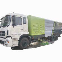 Dongfeng KINLAND 6x4 6x6 Price of Road Sweeper Truck thumbnail-1