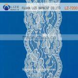 The New Fashion White Underwear and Wedding Dress Lace Fabric Strip thumbnail-5