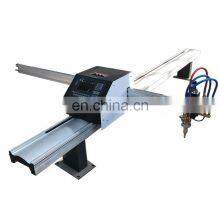 Remax-1530 Portable Plasma Cutting Machine Cnc Milling Machine Metal thumbnail-2