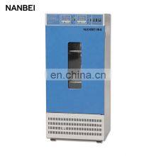 Laboratory Constant Temperature and Humidity Incubator With High-quality Stainless Steel Liner