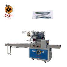 Factory Direct Pillow Packaging Machine Vegetable Salad Packaging Machine Points Memory Function
