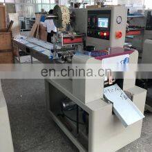 Automatic Cotton Candy Packing Machine Small Packing Machine thumbnail-2