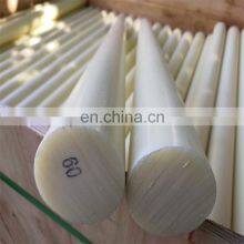 High Mechanical Strength Nylon Bar 8- 200 mm Diameter Natural Color Extrusion Nylon Rod thumbnail-5
