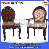 Antique Furniture Home Goods Wooden Carved Dining Chair thumbnail-2