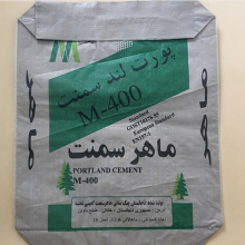 Sugar Soybean Poly Woven Sacks Food Grade , Laminated Woven Polypropylene Bags