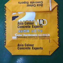 Recyclable Block Bottom Brown Kraft Paper Bags , 10kg Concrete Mixing Bag